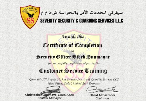 Severity Security & Guarding Services LLC Certificate